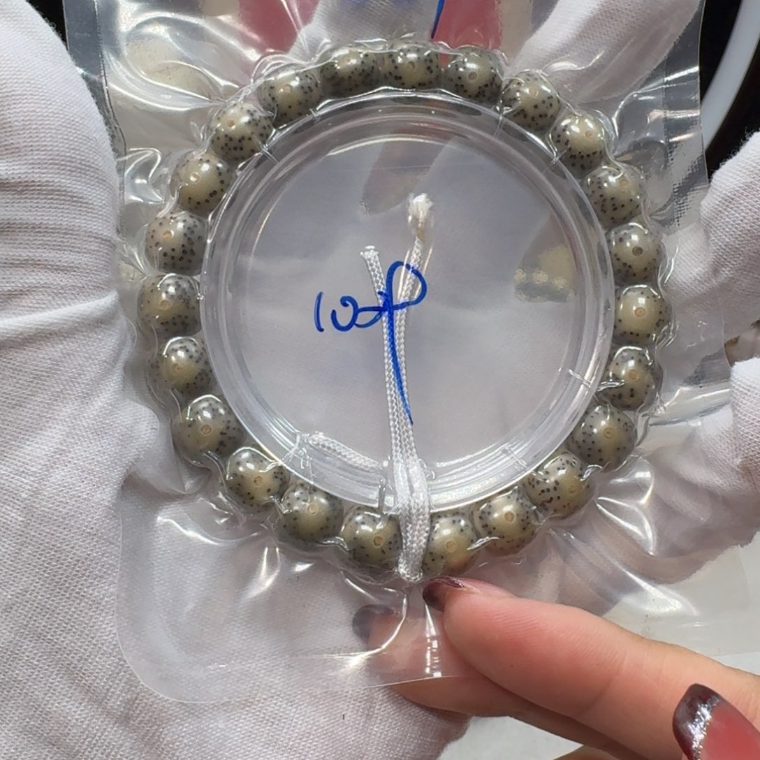 星月菩提吊坠C59福利10×9