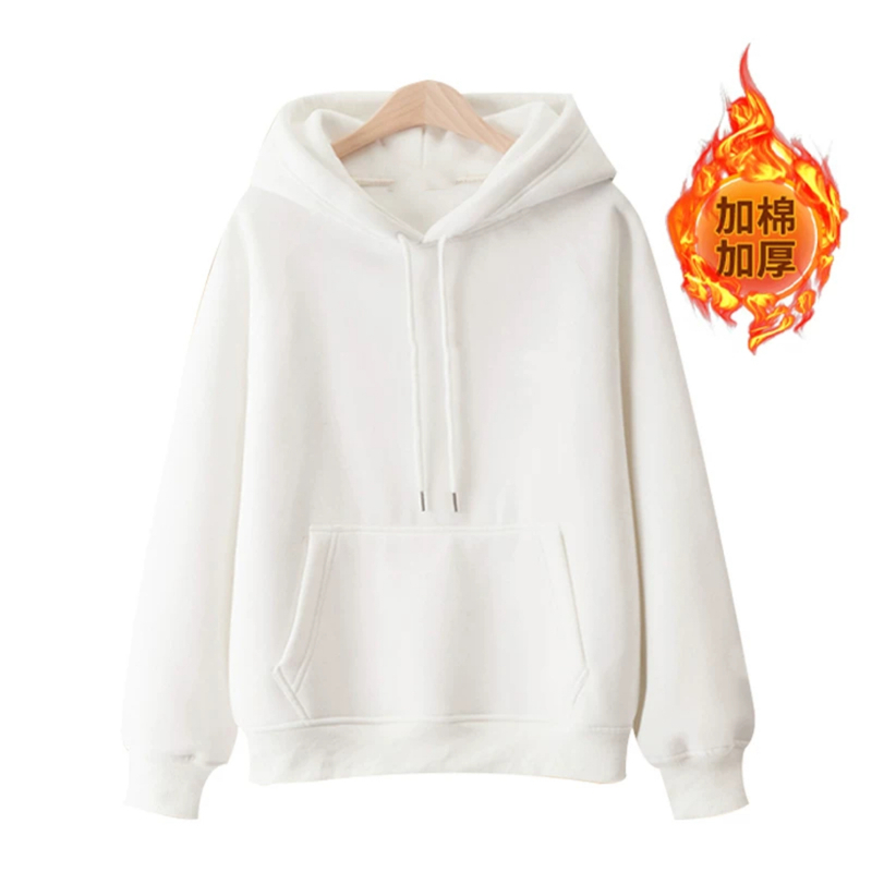 【加绒加厚】纯色保暖baby绒休闲连帽百搭卫衣A（6006）