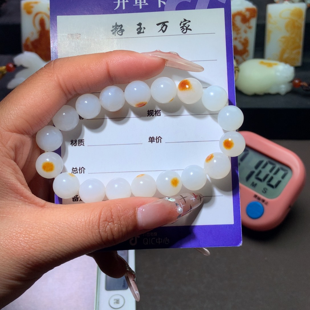 和田玉颈饰未镶嵌用****4