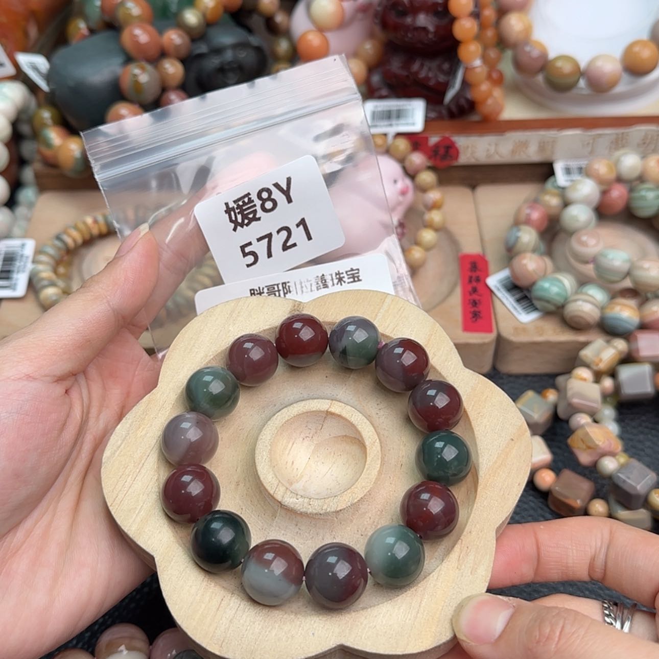 【闪购商品】石英质玉手链未镶嵌茉****⁾