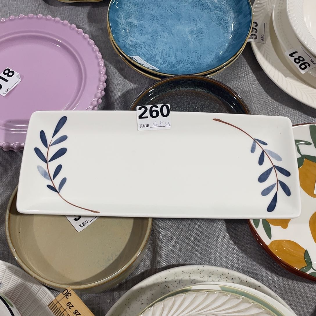 搪瓷福利直播间来260，1