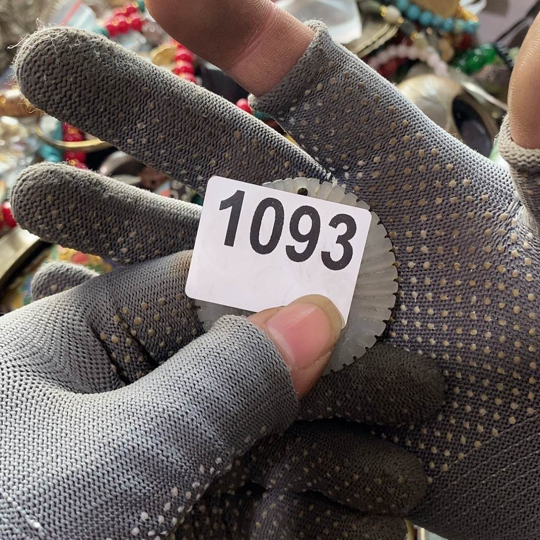 带***卫光明的未来是一个1093