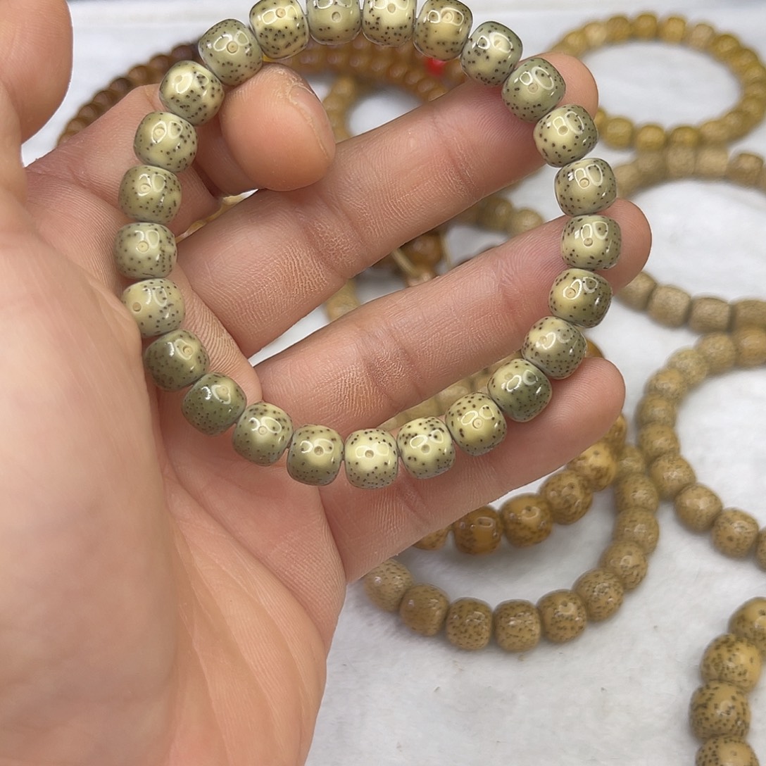 吊坠星月菩提石玉料