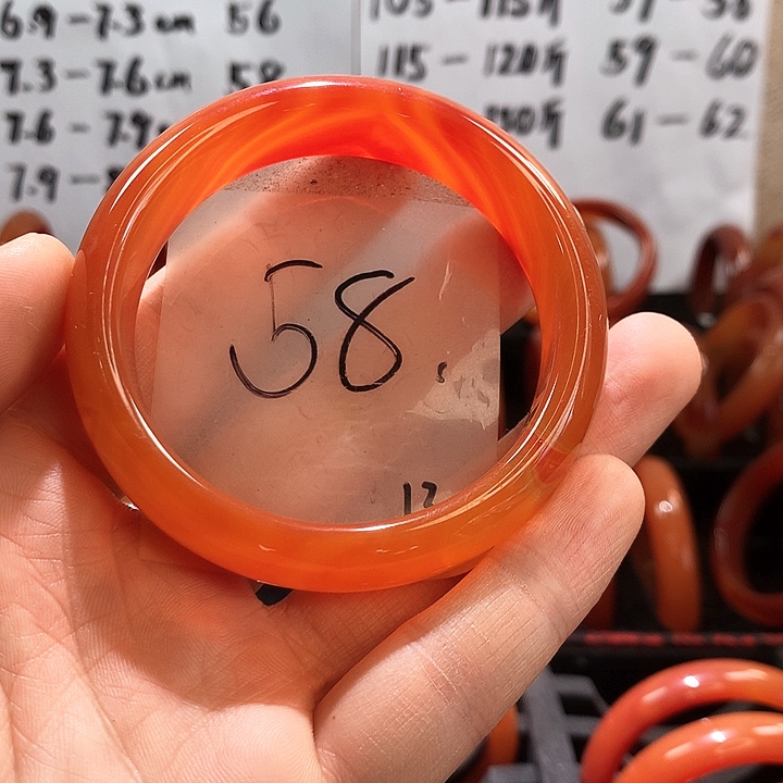 玛瑙/玉髓手镯未镶嵌