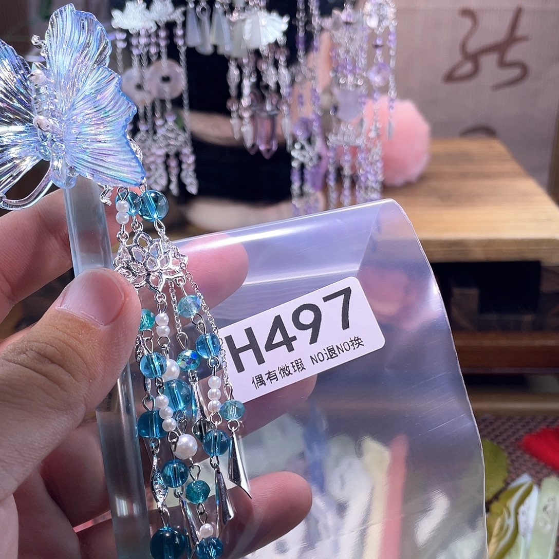 *****蛇纹石玉未镶嵌发饰