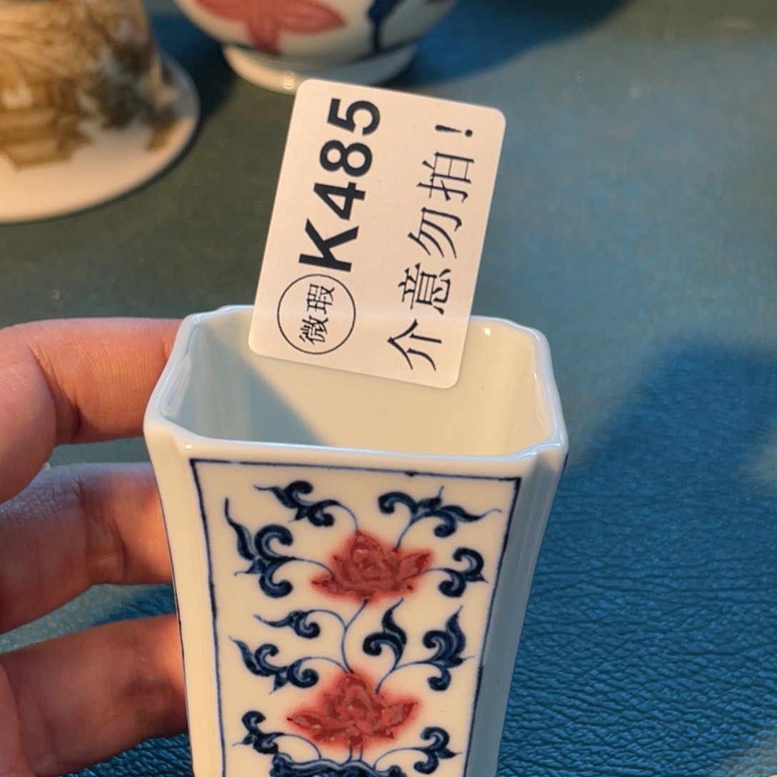 485 半月陶瓷半月陶瓷