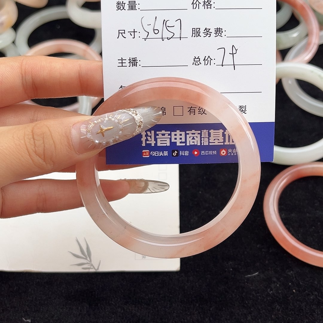 未镶嵌手镯石英质玉h25