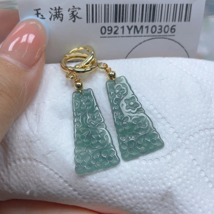 吊坠(不含链)未镶嵌翡翠