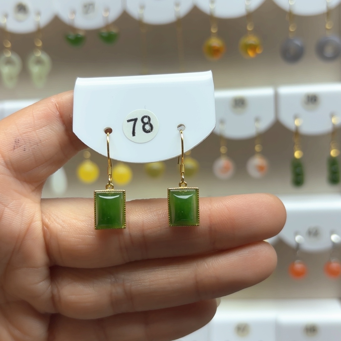 和田玉耳饰银S925镶嵌