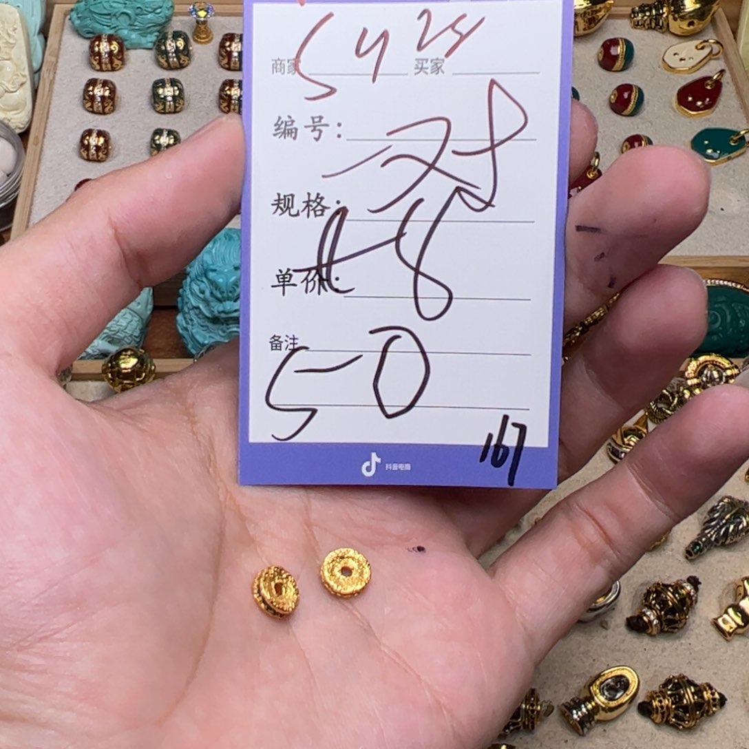 珐琅925银啊啊啊啊啊啊啊啊啊配饰