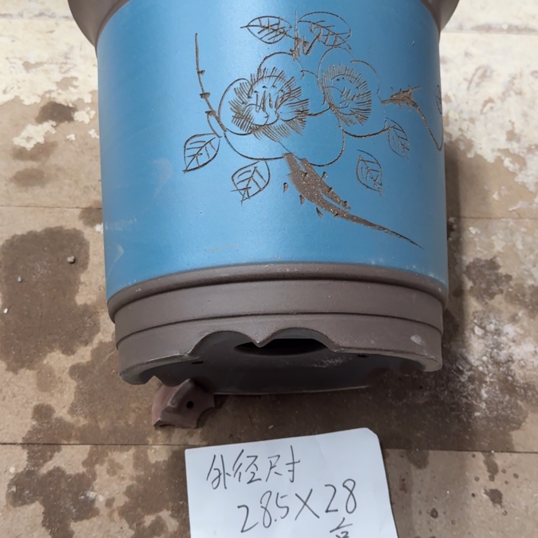 紫砂花盆破损包赔