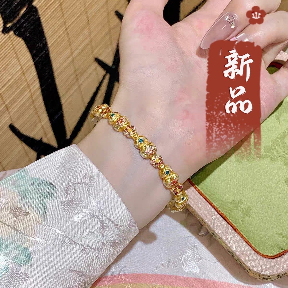 足银手镯 10号-描金珐琅葫芦【开口】手镯