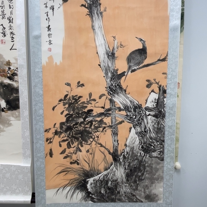 书法淑芳老师作品山光悦鸟鸣朝晖