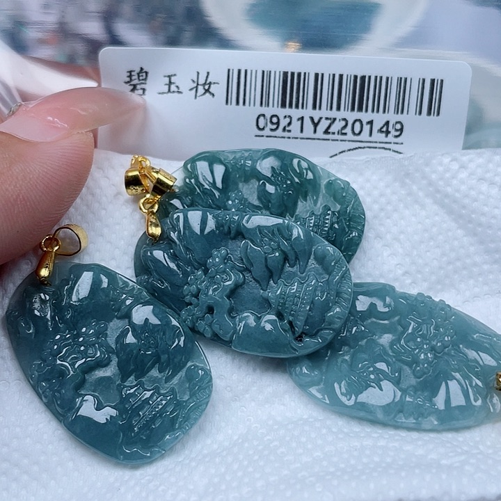 吊坠(不含链)未镶嵌翡翠
