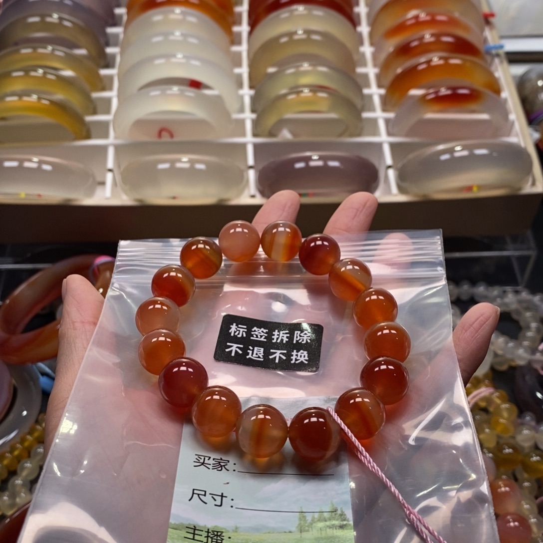 流****玛瑙/玉髓未镶嵌手串沙