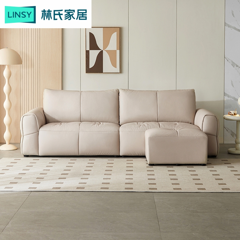 【专场】林氏家居欧式简约宽敞真皮沙发创意家用客厅