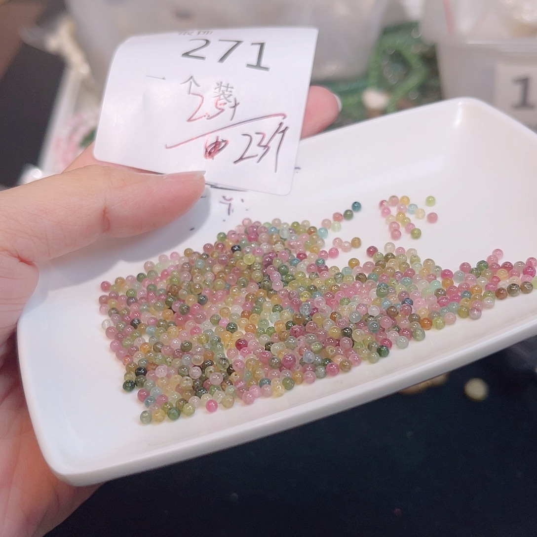 水晶未镶嵌珠宝半成品271 。         