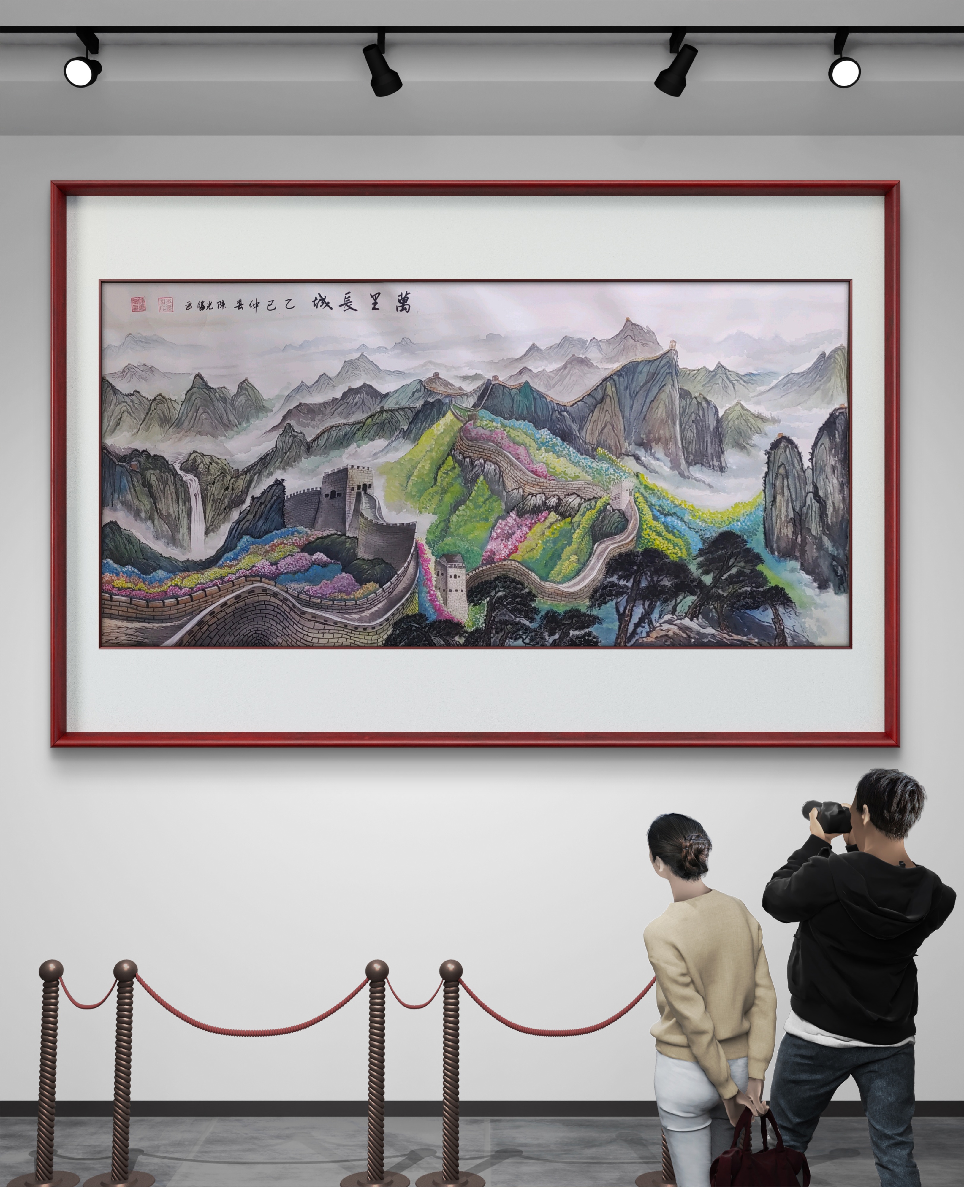 我的作品4尺正张135*65cm