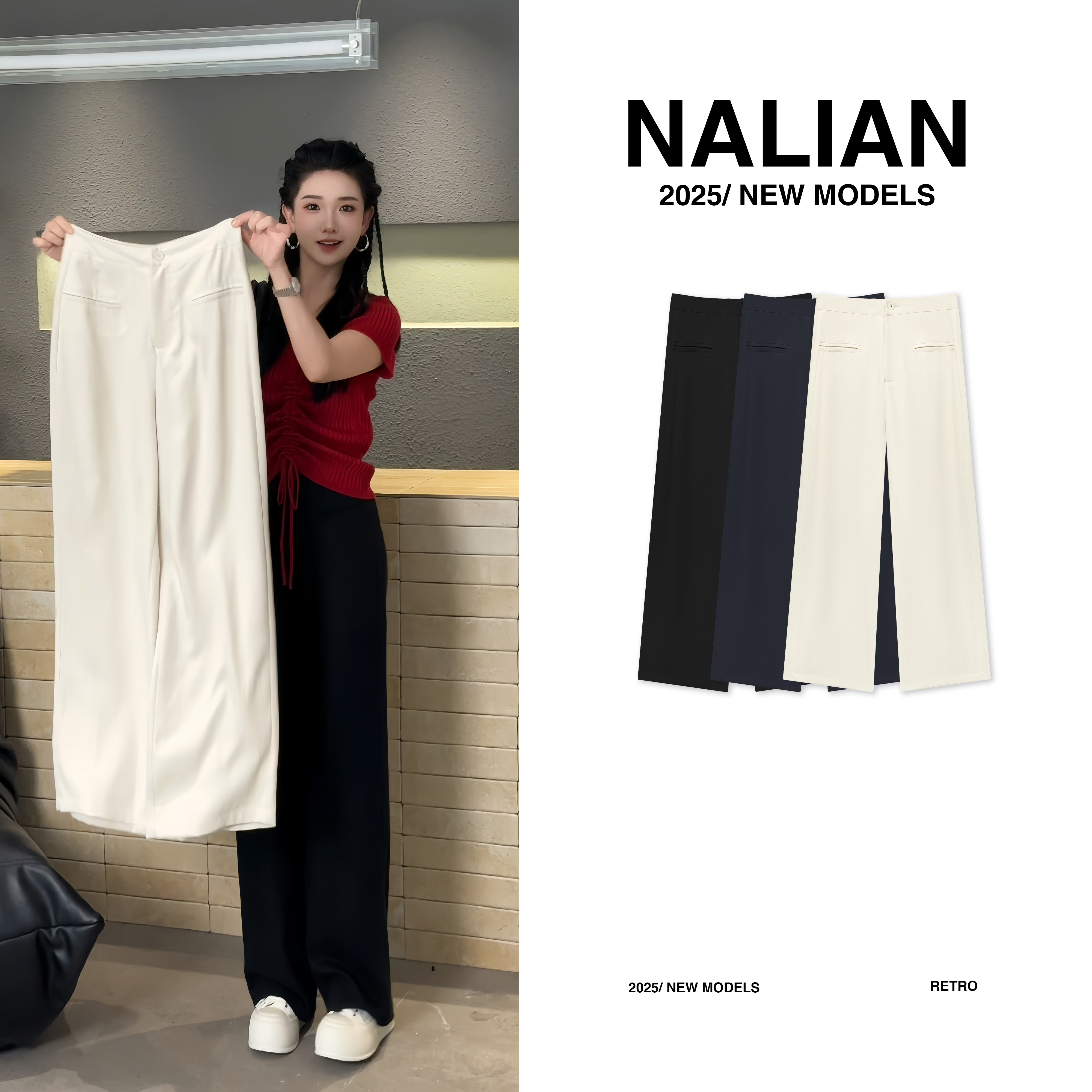 JGCGR5090#莱赛尔亚麻直筒裤5090