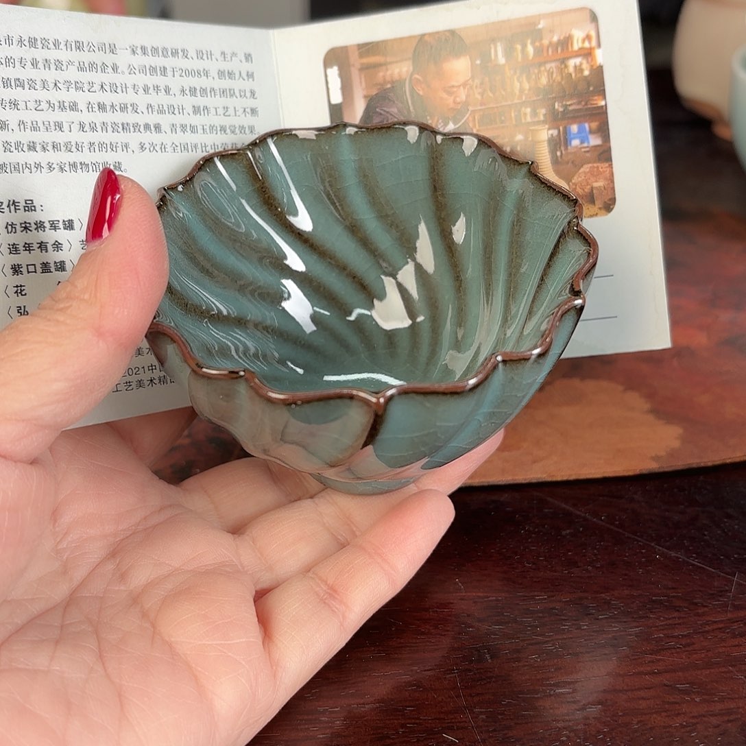 龙泉云间青瓷小米茶器