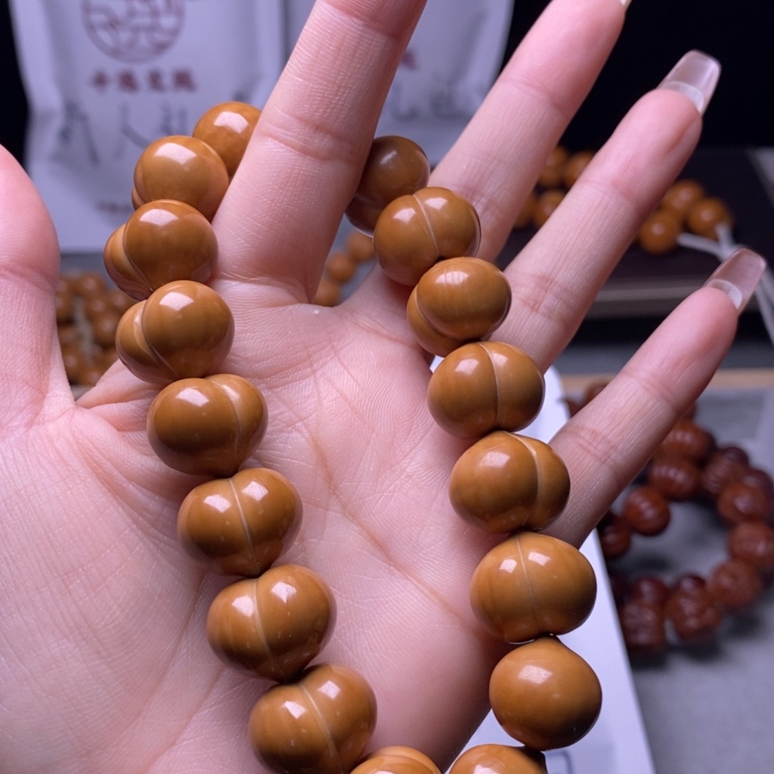 文玩核桃手串光面屁桃