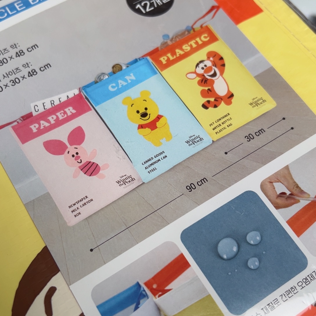 五十八包邮！杂货杯子