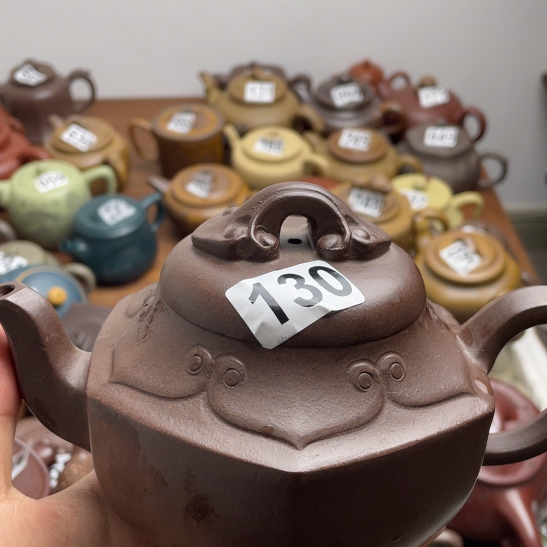 紫砂茶壶紫砂微瑕