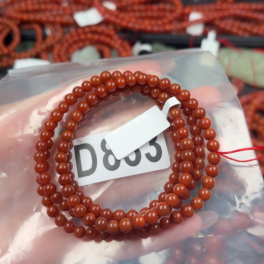 南红玛瑙珠宝半成品未镶嵌6.7