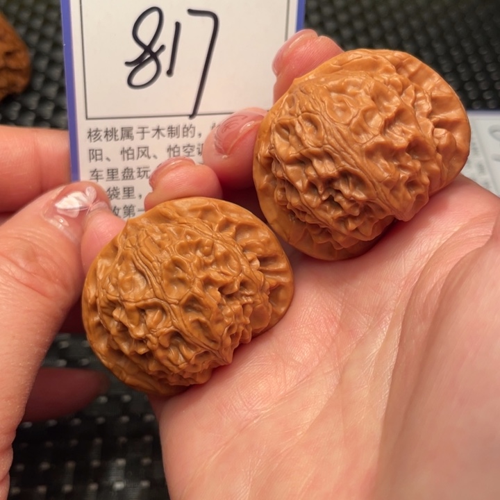 文玩核桃把件41宫灯817