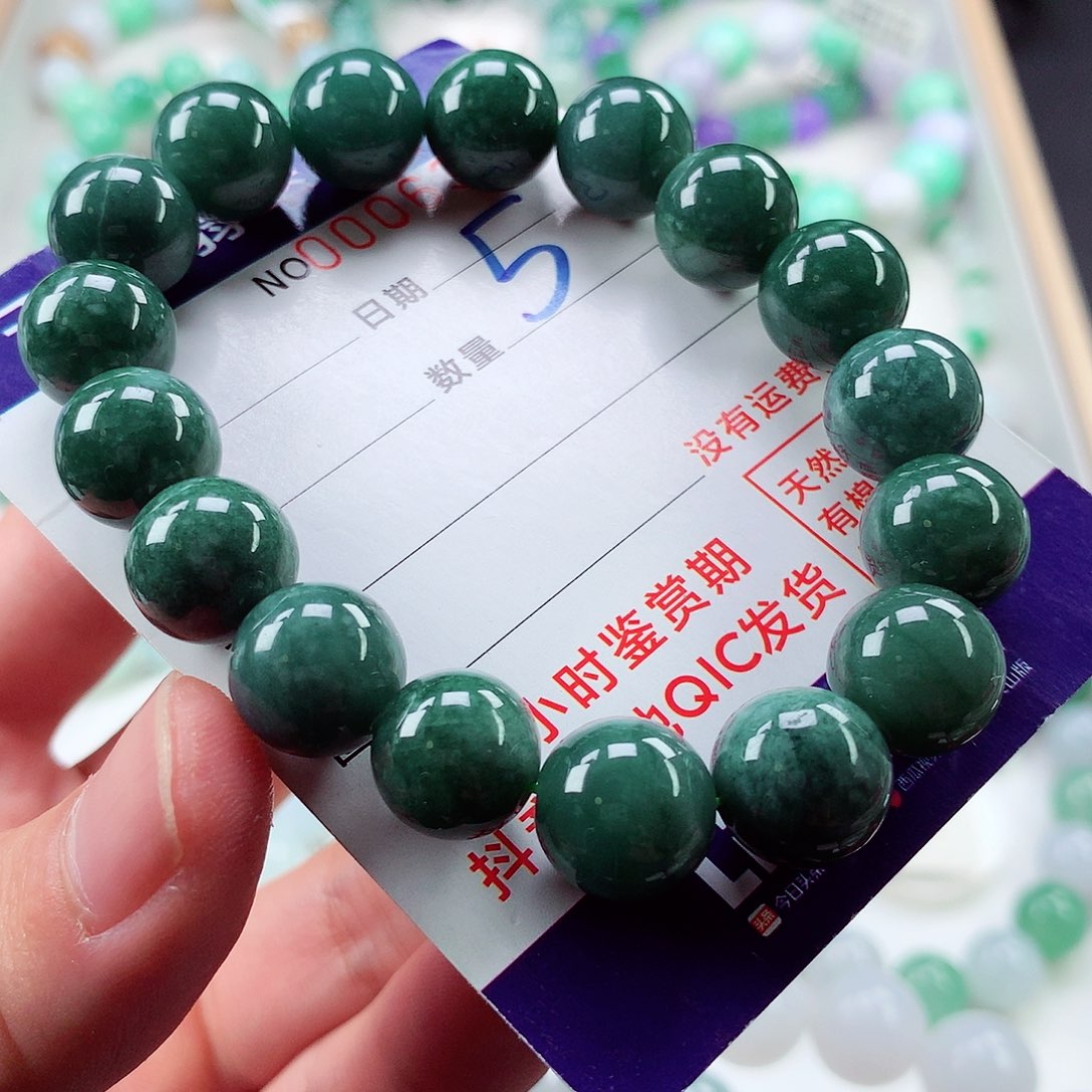 翡翠毛衣链未镶嵌