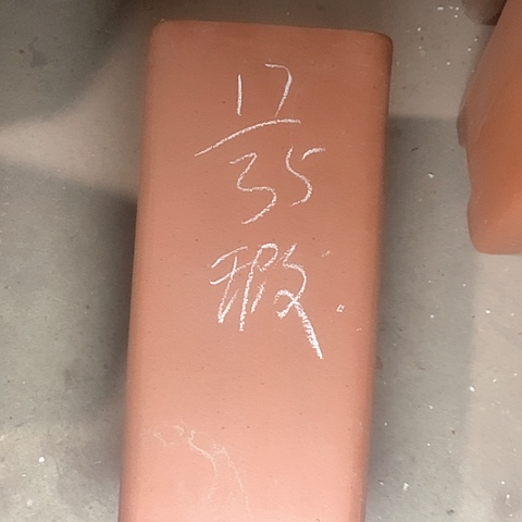 紫砂花盆 紫砂等珍贵文物