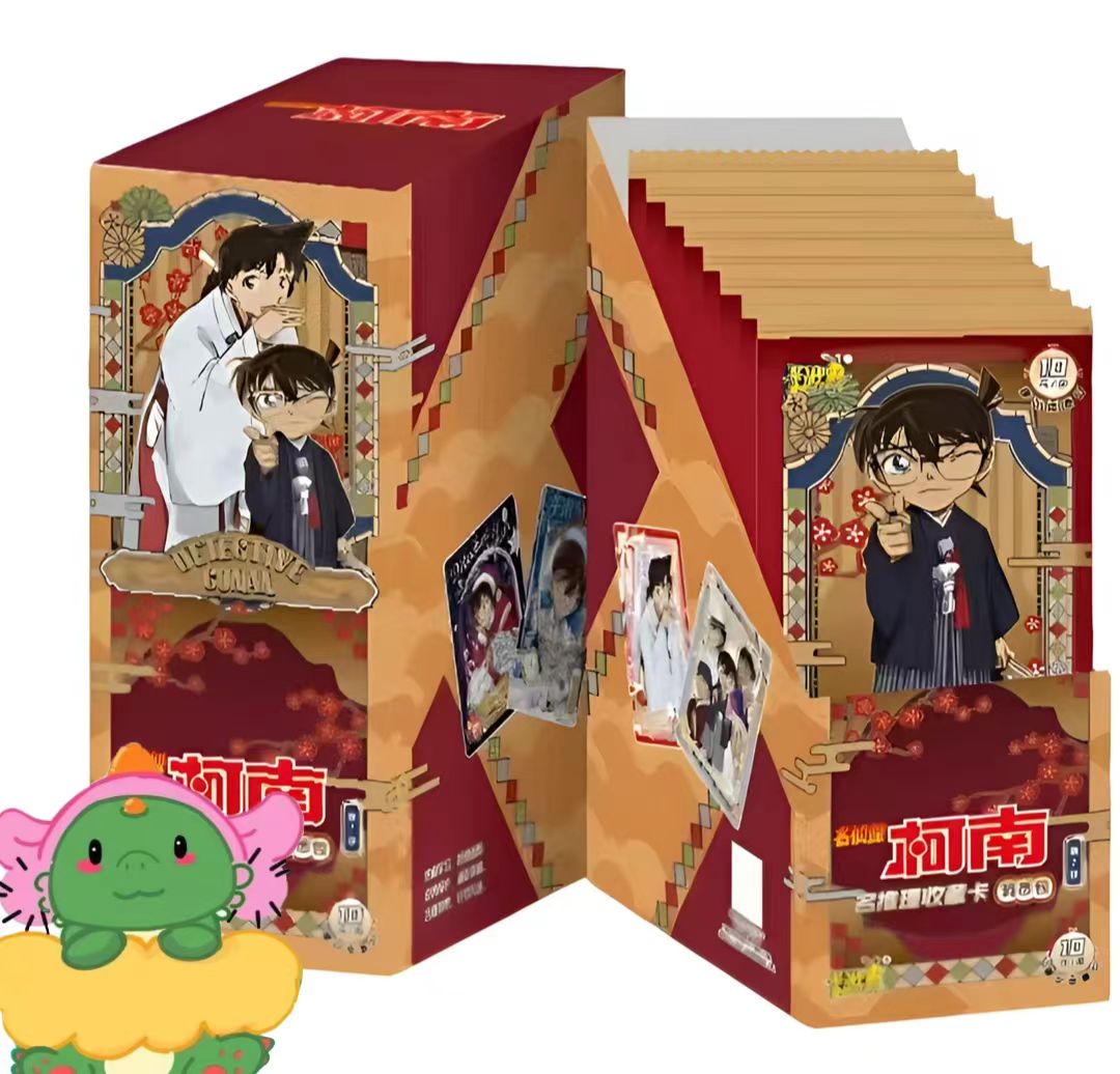 卡游【玩法合集】名侦探柯南卡片洞悉包第七弹圣诞系列推理代拆