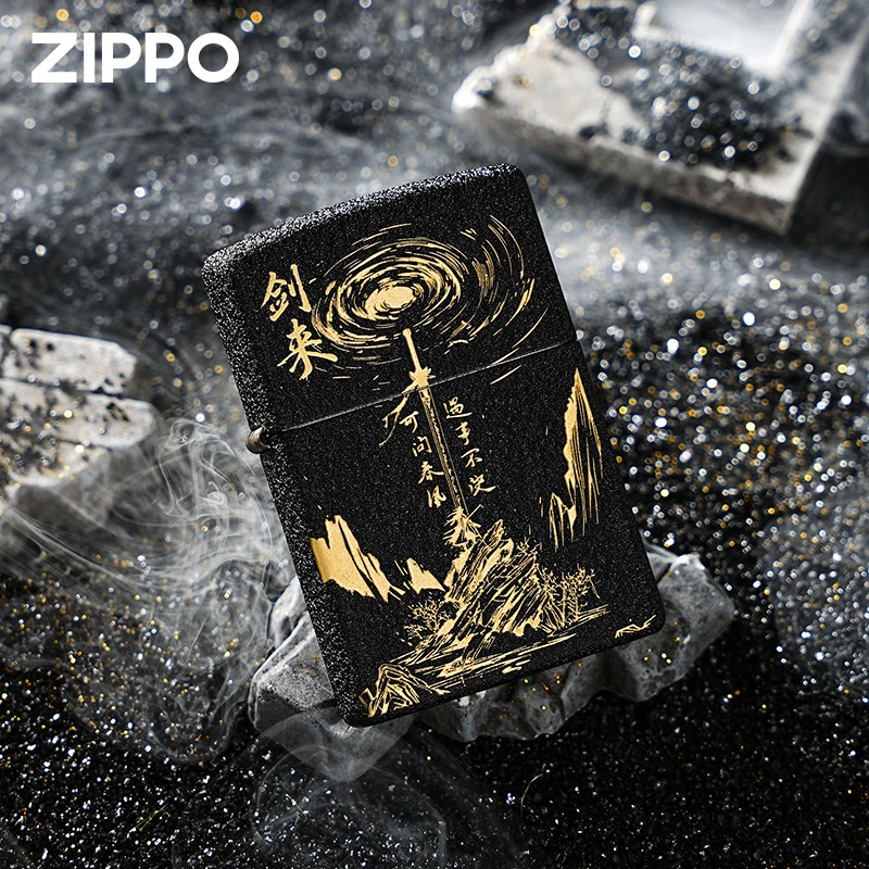 【618大促】Zippo打火机剑来官方正品男士礼物实用高级父亲节