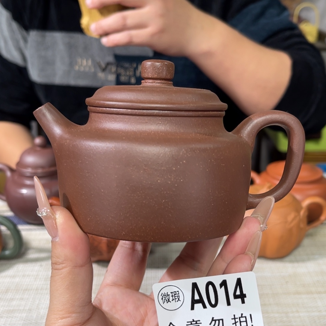 紫砂茶杯宜兴原矿紫砂精品手工