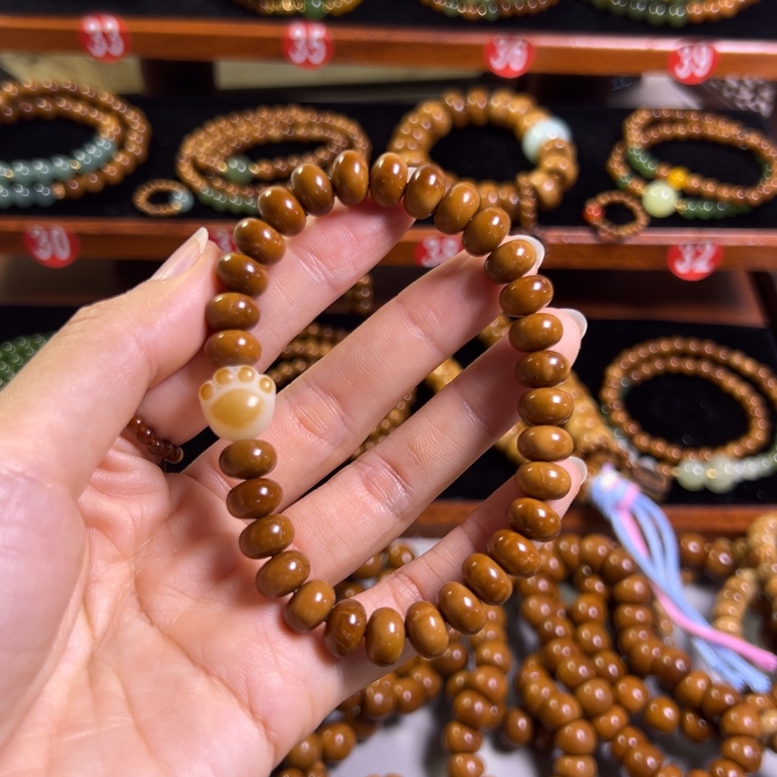 颜***、库克手串精品库克算盘9/6