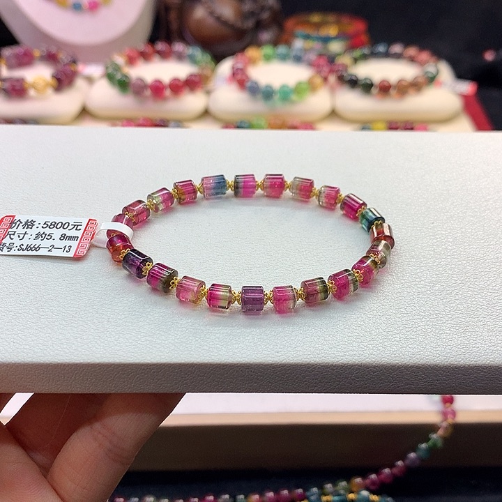 碧玺手链未镶嵌西瓜/5.8。