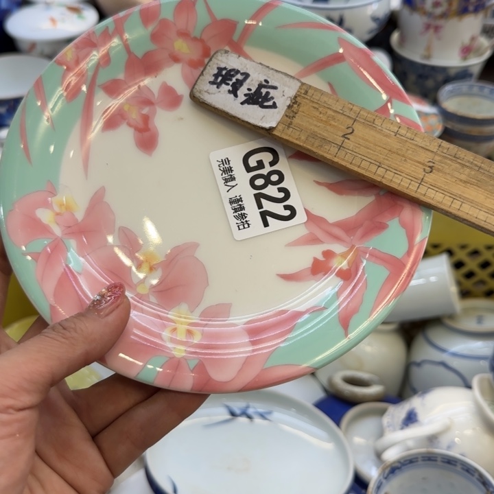 瓷片简**乐哈哈哈哈哈哈哈姐