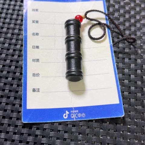 和田玉颈饰未镶嵌财*