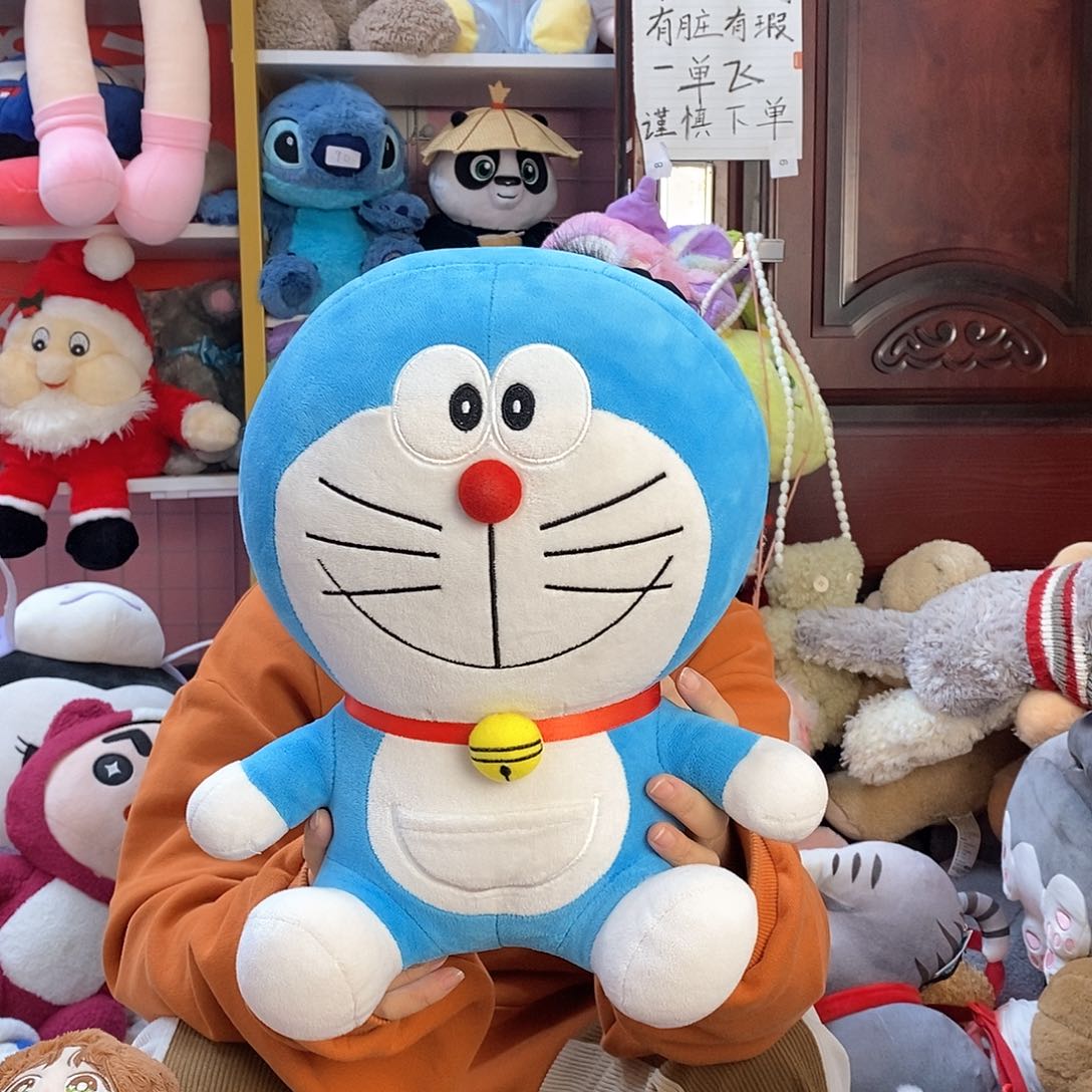 毛绒沐****毛绒玩具800