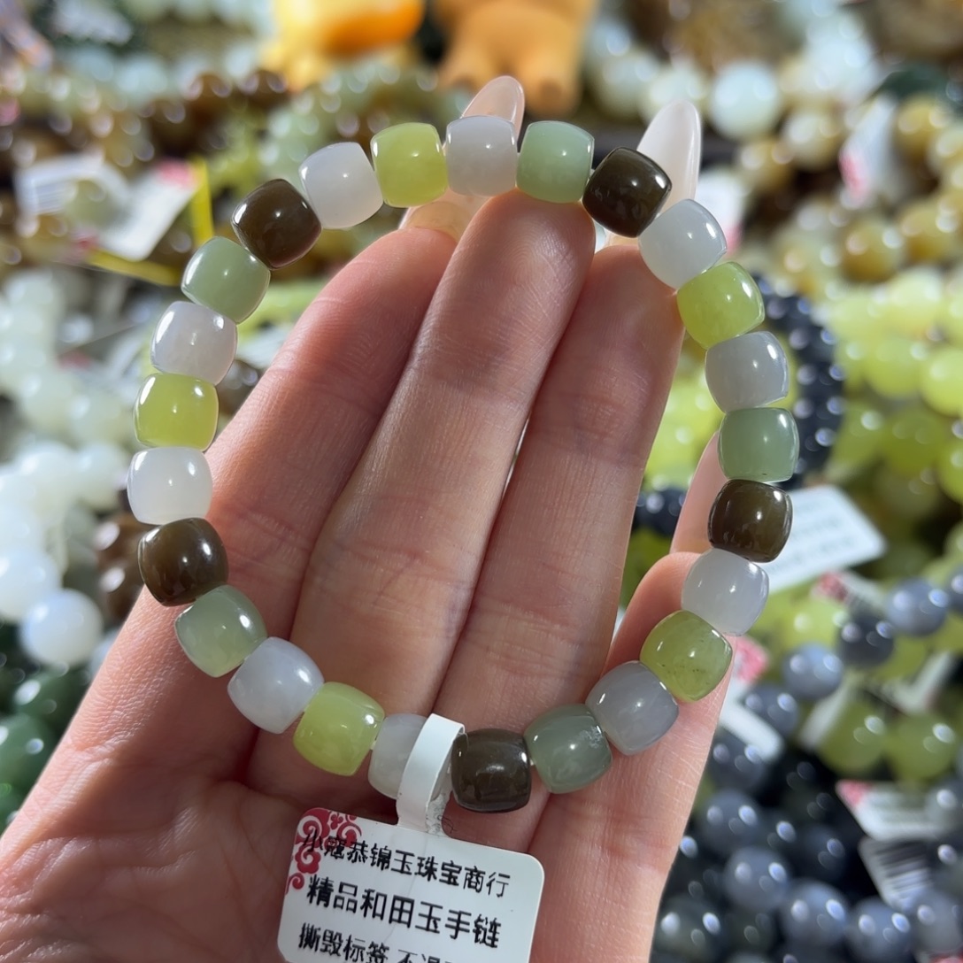和田玉未镶嵌手串159