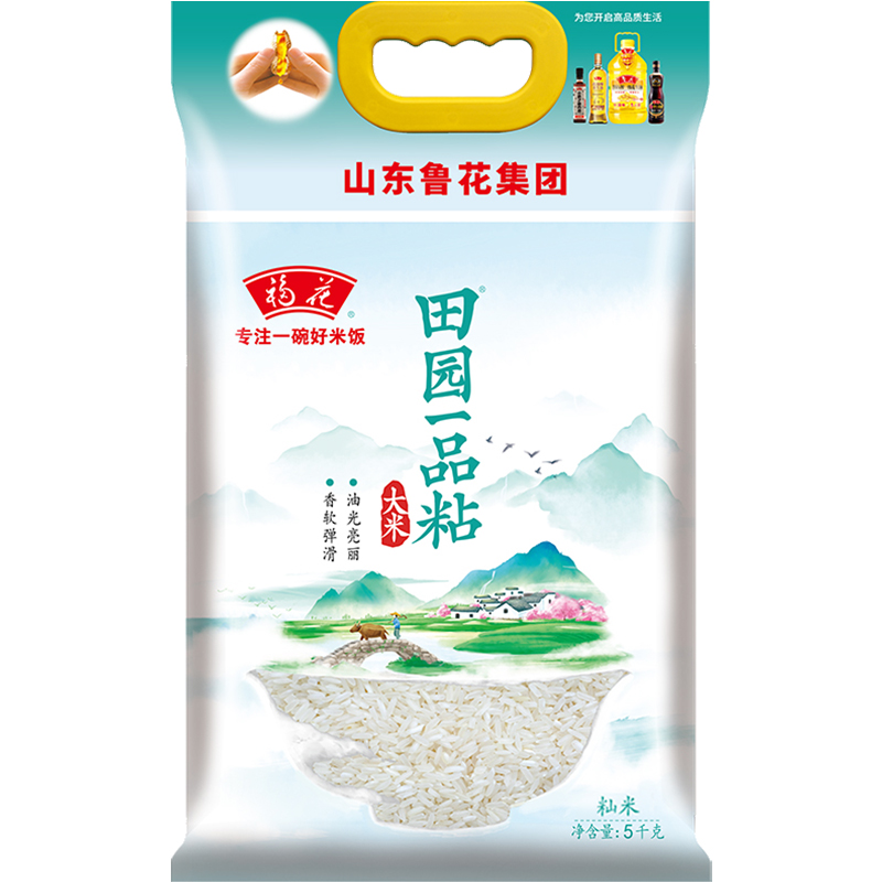 【鲁花直营】福花一品粘大米5KG 优质大米营养烹饪天然食用好吃