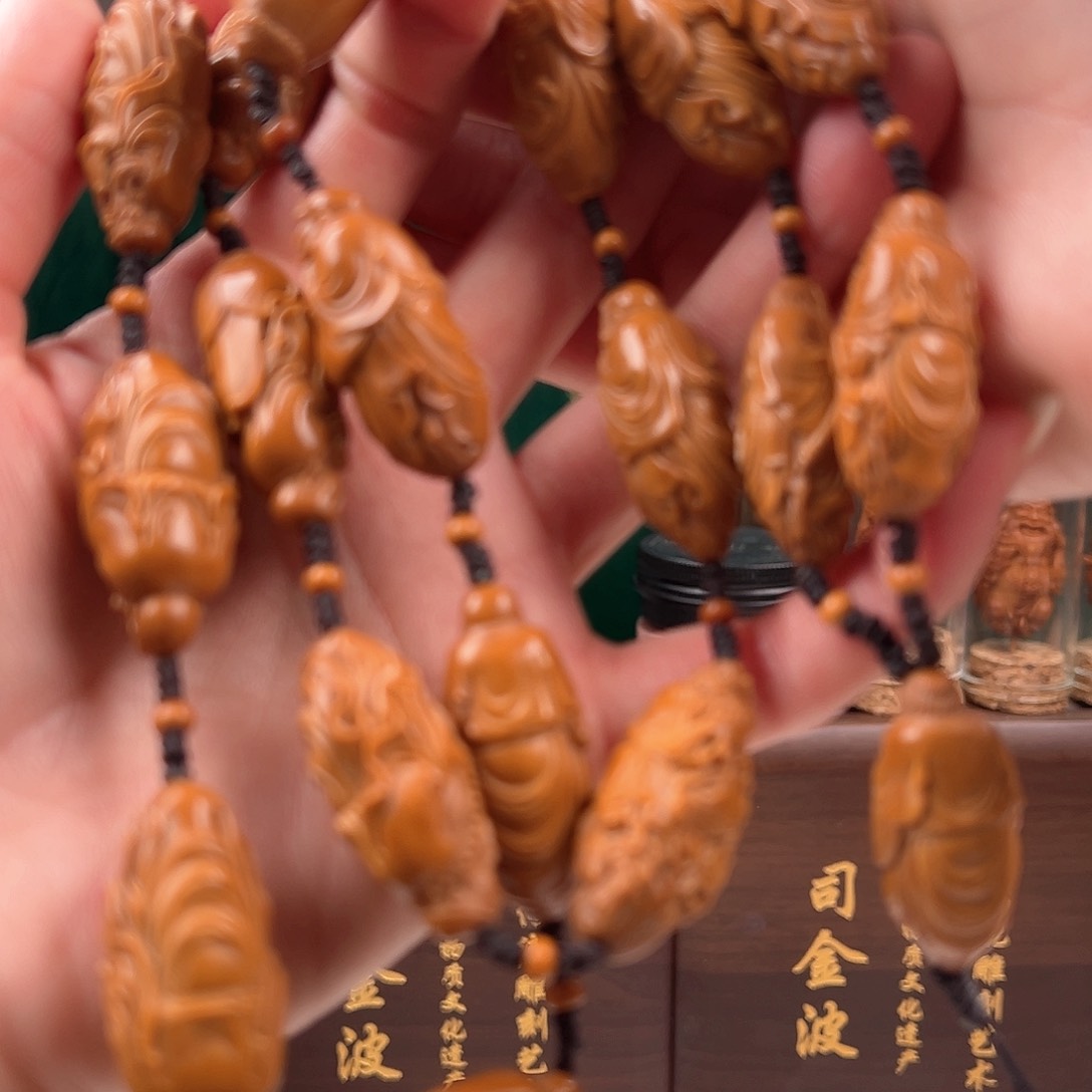 橄榄核吊坠橄榄核橄榄核