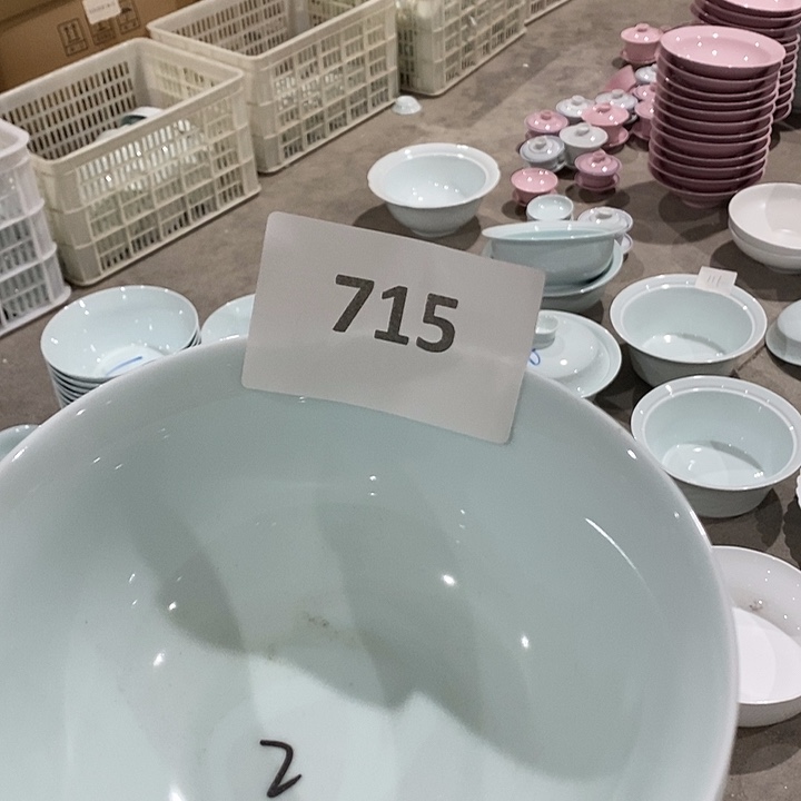 新骨瓷715号3个7寸汤碗