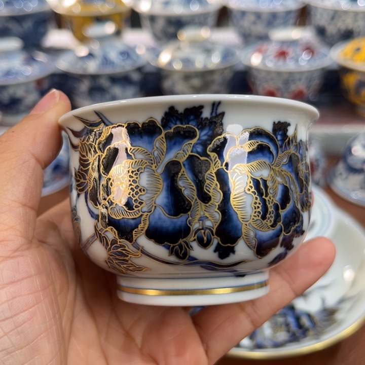 ………………………………………………………………