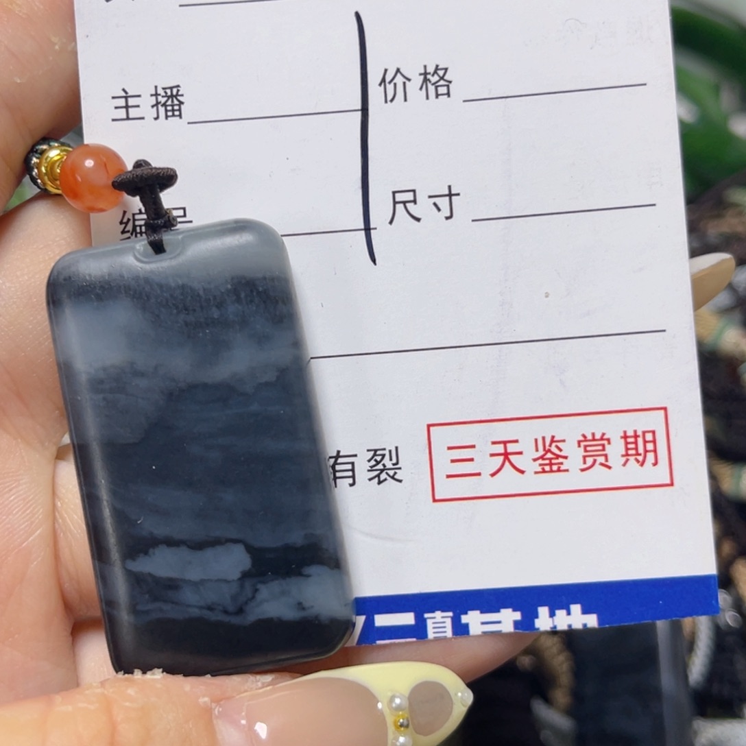手串未镶嵌和田玉