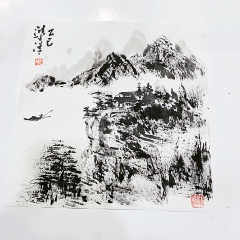 【闪购商品】一二三四五六七八九