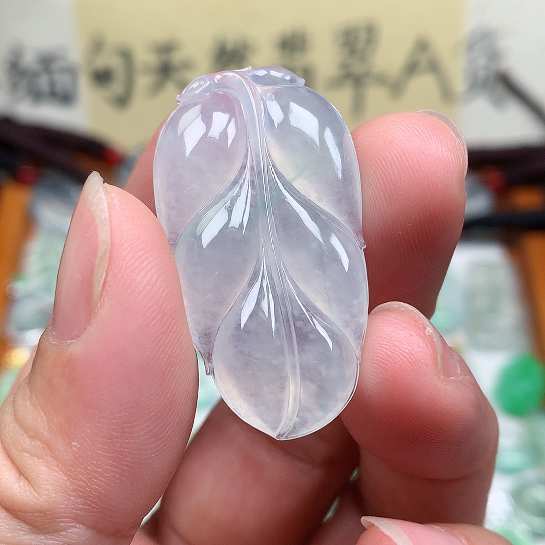 翡翠散珠缅甸天然A货翡翠冰种叶子