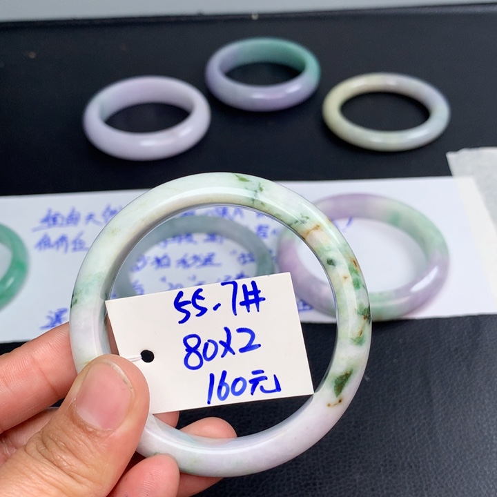 未镶嵌手镯翡翠浅**怡