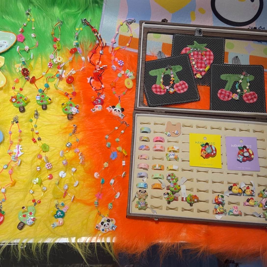 陶大青年集开播啦开播啦