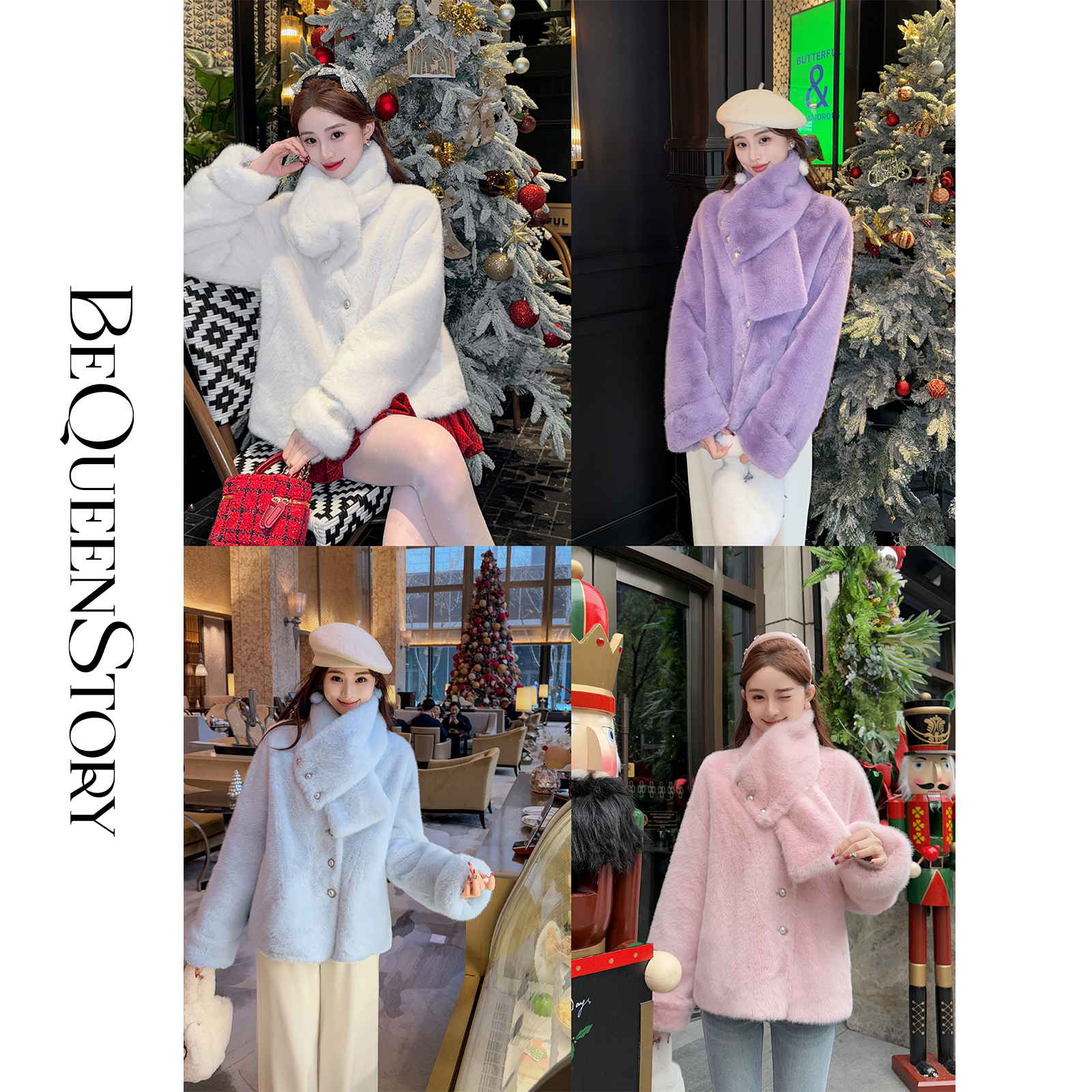 韩韩IU【花漾千金】慵懒松弛感V领可拆卸围脖保暖防风女生秋冬外